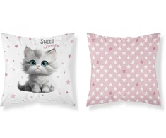 Detexpol Dvipusis medvilninis pagalvės užvalkalas 40x40 Cat Kitty