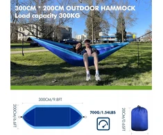 Didelis 2 asmenų sodo hamakas 300x200 cm, atsparus iki 300 kg