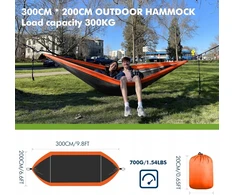 Didelis turistinis hamakas 300x200 cm, iki 300 kg, patogus ir lengvas