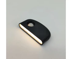 Dioled Lampka LED bezprzewodowa czujnik ruchu zmierzchu MAGNES + kabelis USB NEMOKAMAI