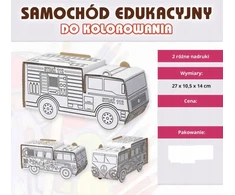 DreamLine DAŽYMO KARTONO AUTOMOBILIŲ FIRE BRITAIN