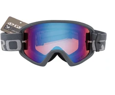 Dviračių akiniai Giro Tazz™ MTB dvigubi stiklai S2/S0 pilki 7165122
