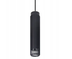 Eko Light Milagro pakabinamas šviestuvas ML0298, juodas