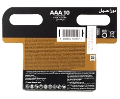 Elementai DURACELL AA, 10 vnt.