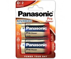 Elementai PANASONIC ALKALINE D, LR20PPG/2B, 2 vnt
