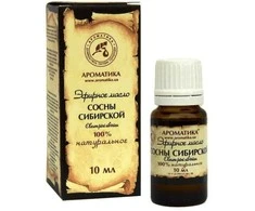 Eterinis aliejus AROMATIKA, eukaliptas, 10 ml