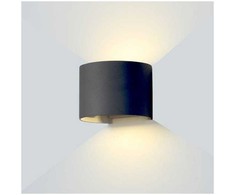 6W LED fasado šviestuvas OPTONICA, juodas, 3000K