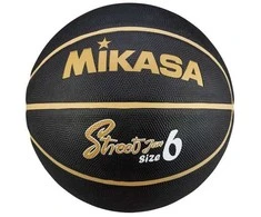 Gatvės krepšinio kamuolys Mikasa 6 dydis