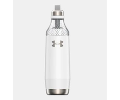 Gertuvė Under Armour Infinity, 650 ml, balta