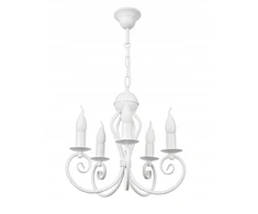 Goldsun Stylowy balta żyrandol lampa wisząca do salonu KLIWAS 5 lampa do sypialni