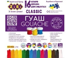 Dažai guašas Zibi Classic Kids, 320 ml, 16 vnt.