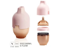 HEORSHE maitinimo buteliukas nuo pilvo dieglių 160 ml, rožinis