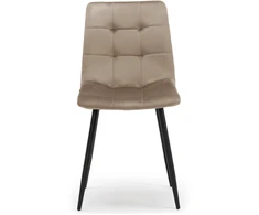 Home Design MINŠTA DYGINĖ AKOMINĖ KĖDĖ, TAMSIAI BEIGE