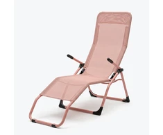 Ideal Profiliuotas sulankstomas sodo šezlongas Rožinis S-Curve Texteline YS-30