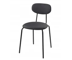 Ikea Östanö Kėdė, juoda, tamsiai pilka