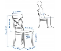 IKEA ROSENTORP Kėdė, balta