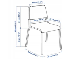 IKEA TEODORES kėdė / balta