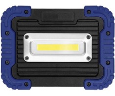 Įkraunamas nešiojamas LED prožektorius SPECTOR LIGHT,IP44,20W, 4000K,1200lm,naud., laik. 2,5-3,5val.