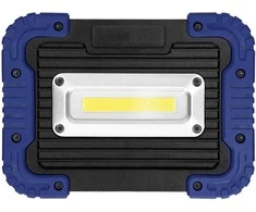 Įkraunamas nešiojamas LED prožektorius SPECTOR LIGHT,IP44,20W, 4000K,1200lm,naud., laik. 2,5-3,5val.