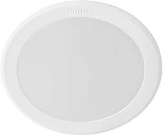 Įleidžiama LED panelė PHILIPS MESON, 5,5 W, 4000 K, 550 lm, ø9 cm
