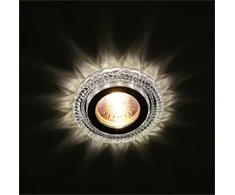 Įleidžiamas LED šviestuvas BALTIK GAISMA, 3 W, GU10 + LED, 3000 K, 240 lm, ø9,5 cm