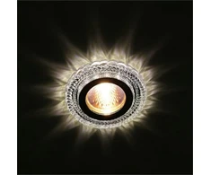 Įleidžiamas LED šviestuvas BALTIK GAISMA, 3 W, GU10 + LED, 3000 K, 240 lm, ø9,5 cm