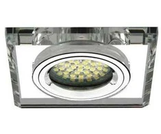 Įleidžiamasis šviestuvas KANLUX MORTA, 1 x 50 W, GX5.3, sidabro sp.