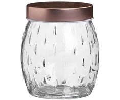 Indelis stiklinis su dangteliu 1,2 l D13xH15 cm Urban Living 32472