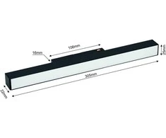 Išmanusis magnetinis LED bėgelių šviestuvas VESTALIGHT VESTA1055M, 12W, 3000-6000K, 1080lm