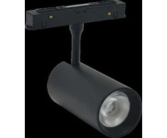 Išmanusis magnetinis LED bėgelių šviestuvas VESTALIGHT VESTA1051M, 12W, 3000-6000K, 1080lm