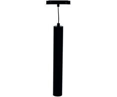Išmanusis magnetinis LED bėgelių šviestuvas VESTALIGHT VESTA1059M, 7W, 3000-6000K, 630lm