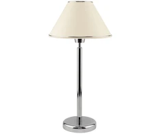 JUPITER LAMPA NOCNA GABINETOWA CLASSIC BEGAMO CHROM SYPIALNI