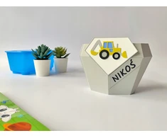 Kajawis Duża Skarbonka vaikams Prezent na roczek Skarbonki su imieniem Koparka 3D