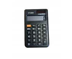 KALKULATOR BIUROWY ADAR CT-200N Wiek 3+
