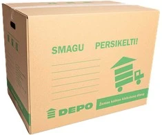 Kartoninė dėžė LT 590x390x450 T22