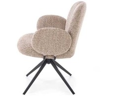 Halmar Kėdė K568 Tamsi smėlio