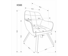 Halmar Kėdė K588 Juoda