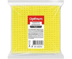 Kempininės šluostės PRO Service 15.5x15.5cm/5vnt. geltonos