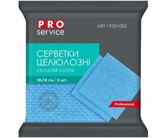 Kempininės šluostės PRO Service 18x18cm/5vnt. mėlynos