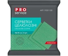 Kempininės šluostės PRO Service 18x18cm/5vnt. žalios
