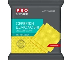 Kempininės šluostės PRO Service 18x18cm/5vnt. geltonos