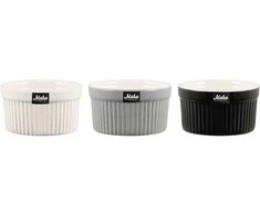 Maku Krembriulė indelis 200ml iš keramikos