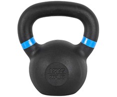 Ketaus gira inSPORTline Powder 12 kg