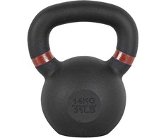 Ketaus gira inSPORTline Powder 14 kg