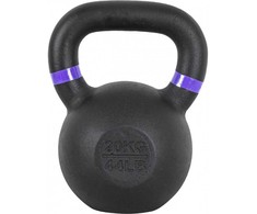 Ketaus gira inSPORTline Powder 20 kg