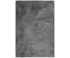 Kilimas EMOTION 500 Pilkas, 150 x 80 cm, 100 % poliesterio