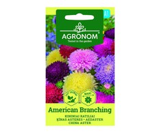 Kininių ratilių AMERICAN BRANCHING sėklos, 0,4 g