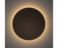 Kinkiet Nowodvorski RING LED satynowy czekoladowy sypialnia 35 cm