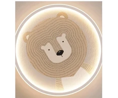 Kraina Swiata LAMPA SUFITOWA LEW ZWIERZAK POKÓJ DZIECKA LWIĄTKO