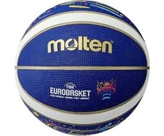 Krepšinio kamuolys FIBA World Cup 2023 Molten 7 dydis guminis